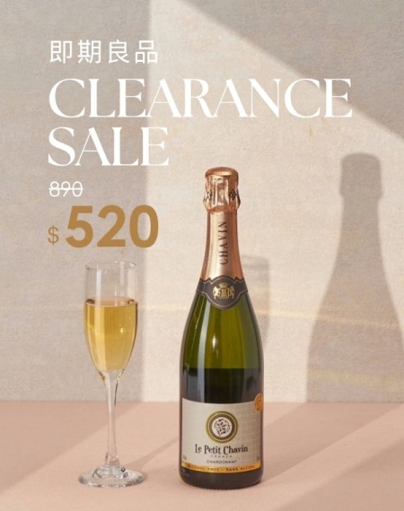 小夏凡-夏多內氣泡葡萄飲